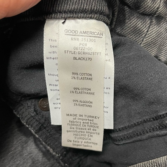 EUC Good American Good Classic - Picture 5 of 7